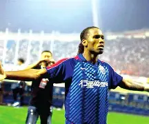 雷速体育-关于德罗巴回归赛场，战术调整首场状态亮眼，SKT观众沸腾！的信息