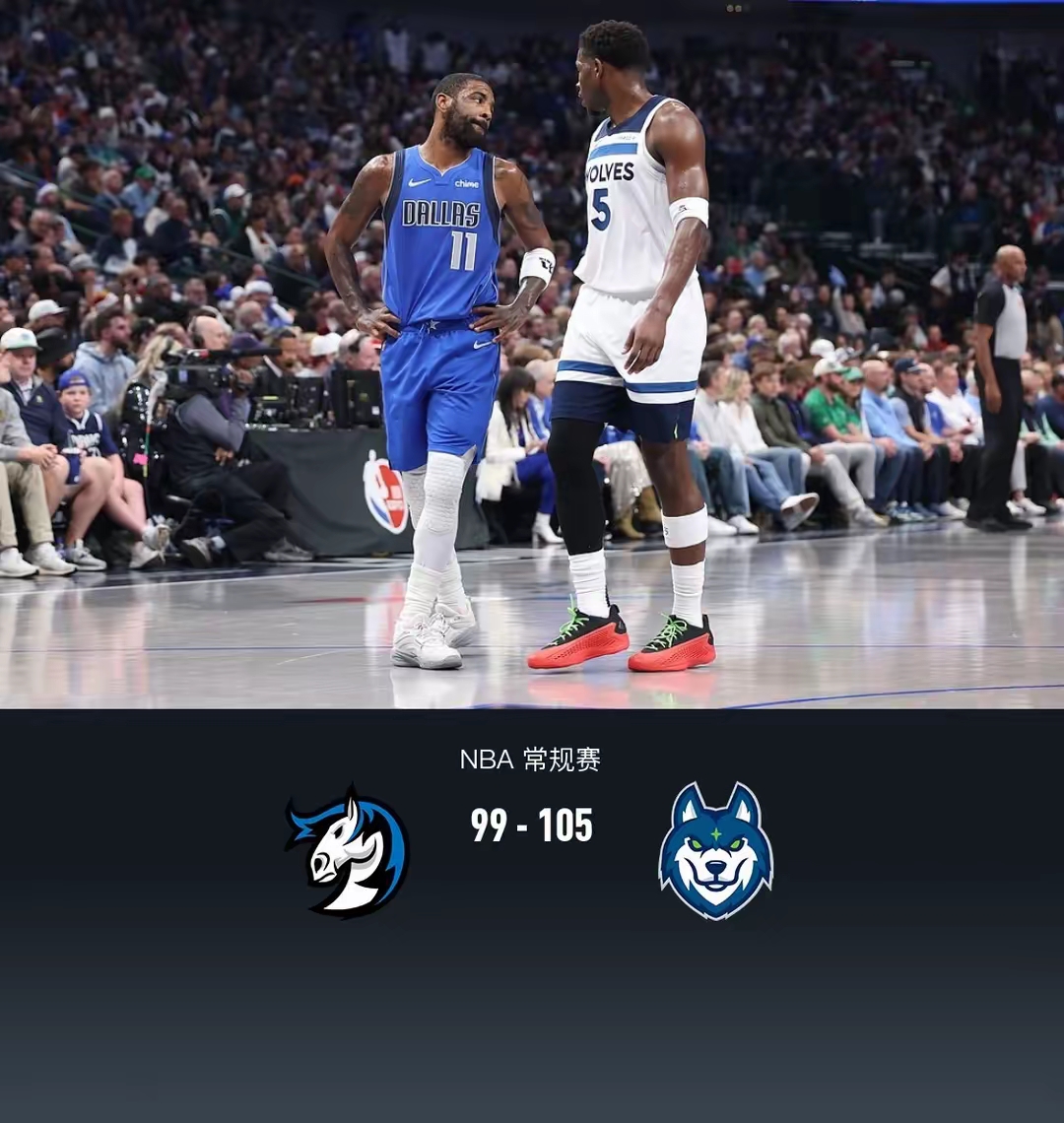 雷速-关于西亚卡姆连续十五场比赛得分超过赛事规则更新，曼联挑战极限！的信息